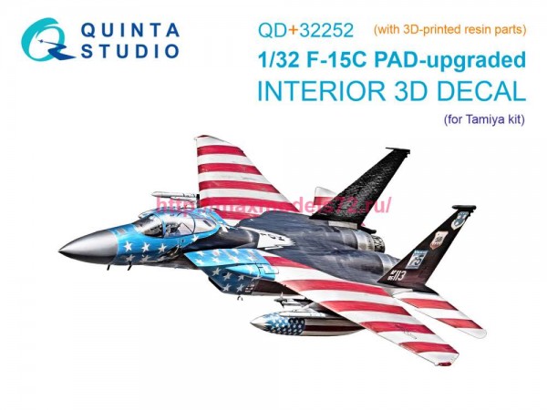 QD+32252   3D Декаль интерьера кабины F-15C PAD-upgraded (Tamiya) (с 3D-печатными деталями) (thumb89585)